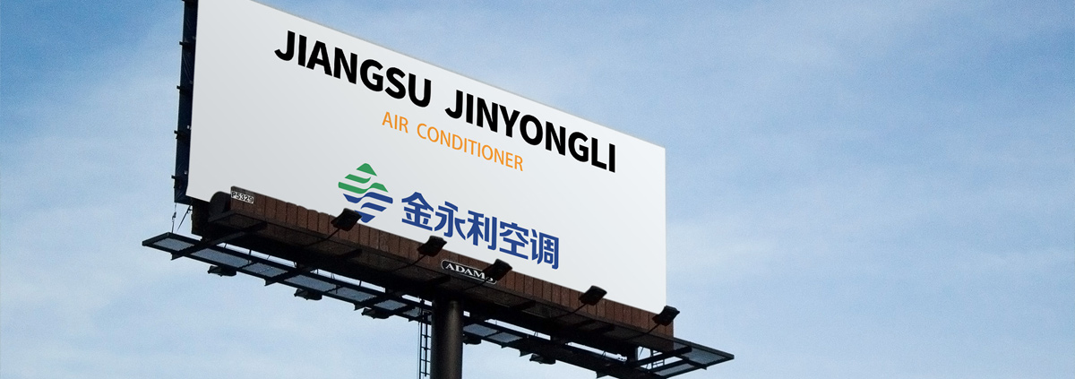 关于和记娱乐